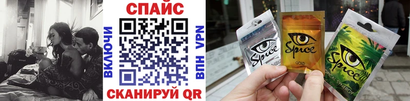 Бутират 99%  Боготол 