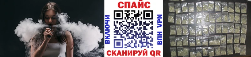 БУТИРАТ буратино Боготол