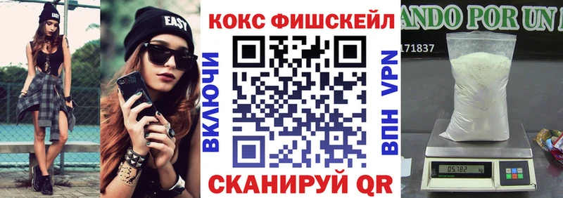 магазин продажи наркотиков hydra маркетплейс Cocaine Колумбийский Боготол