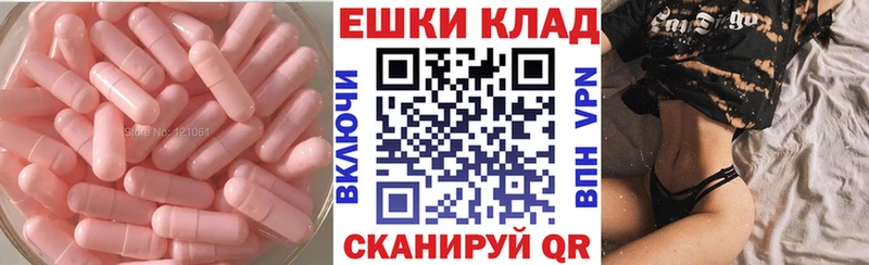 darknet официальный сайт  купить  цена  блэк спрут   Боготол  Экстази Cube 