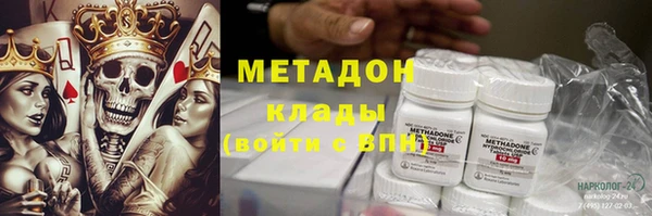 Альфа ПВП Алексеевка