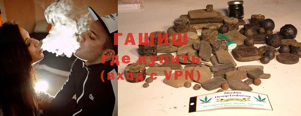 первитин Алексин