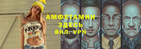 винт Алзамай