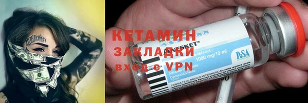 винт Алзамай