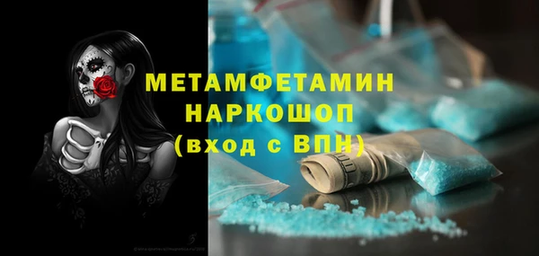 Альфа ПВП Алексеевка