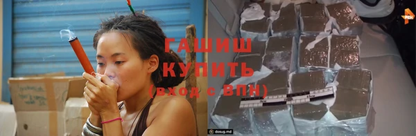 винт Алзамай