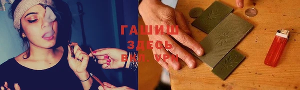 Альфа ПВП Алексеевка