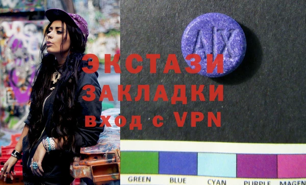 Альфа ПВП Алексеевка