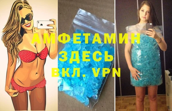 Альфа ПВП Алексеевка