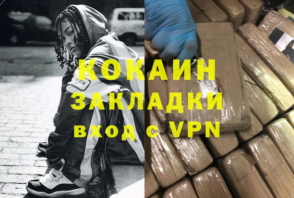 Альфа ПВП Алексеевка