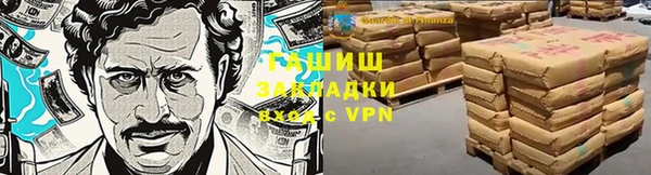 Альфа ПВП Алексеевка