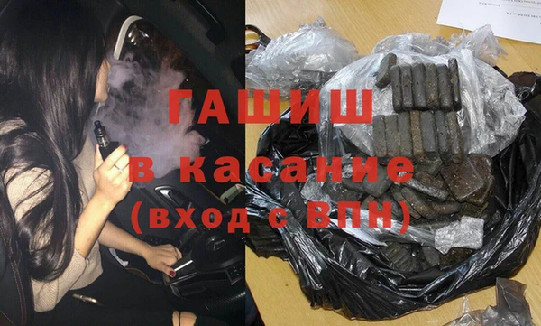 первитин Алексин