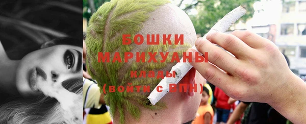 первитин Алексин