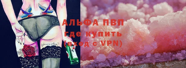 винт Алзамай