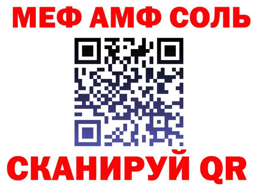 МЕТАДОН VHQ зеркало дарк нет omg Боготол