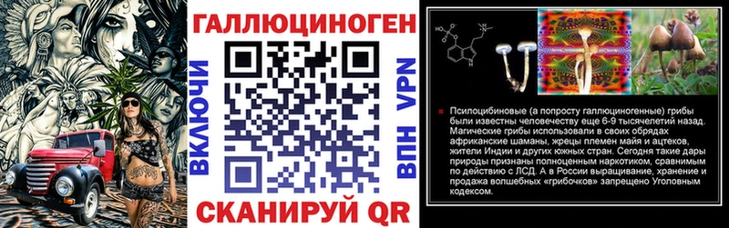 продажа наркотиков  Боготол  kraken зеркало  Псилоцибиновые грибы мухоморы 