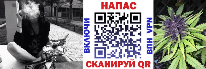 Конопля SATIVA & INDICA дарк нет как зайти Боготол купить наркотик